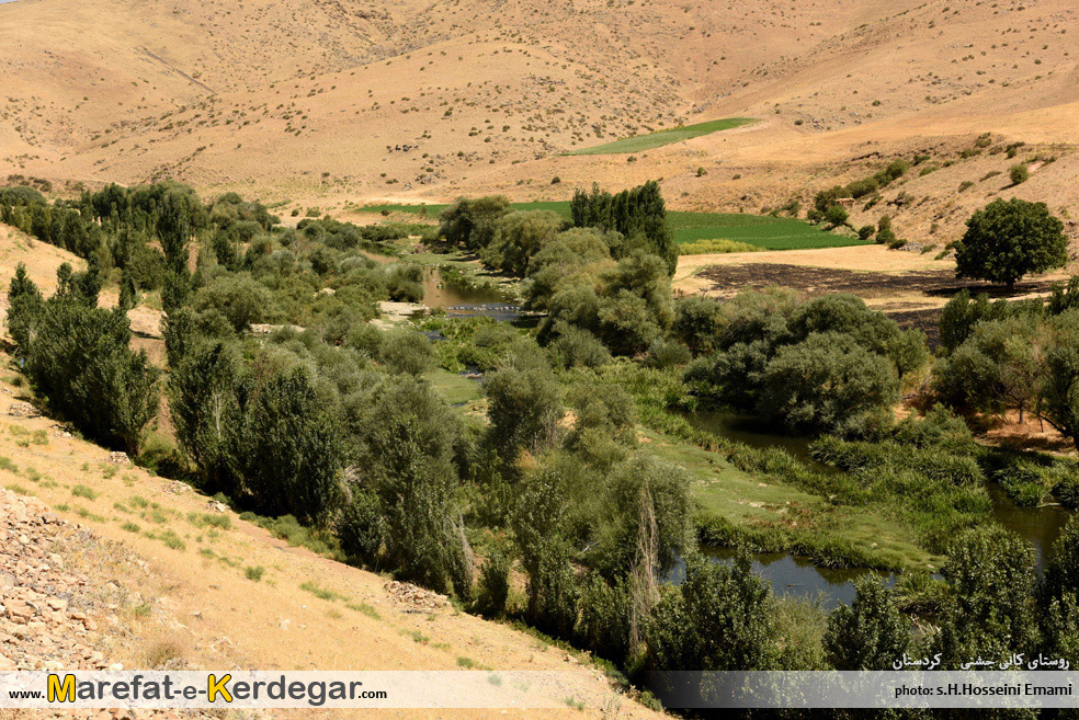 طبیعت سقز